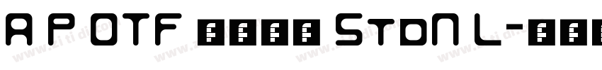 A P OTF 欧体楷書 StdN L字体转换